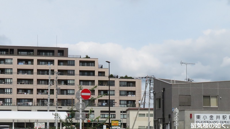「おちこぼれフルーツタルト」舞台探訪01 第1話「いってきますヒガコ!」東小金井駅と周辺ほか_e0304702_15513126.jpg