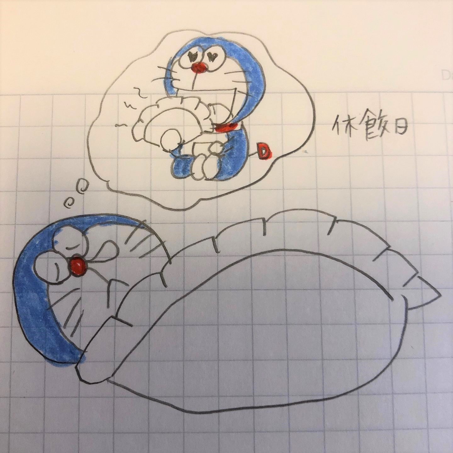 最近のいろいろ Autumn2020_e0303005_18002140.jpg
