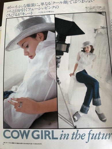 ファッション誌「ヴァンテーヌ」_a0213806_19162355.jpeg