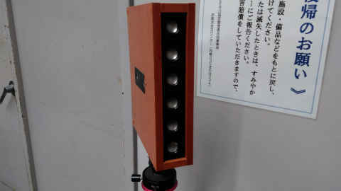 2020年9月オフ会_a0246407_07350088.jpg