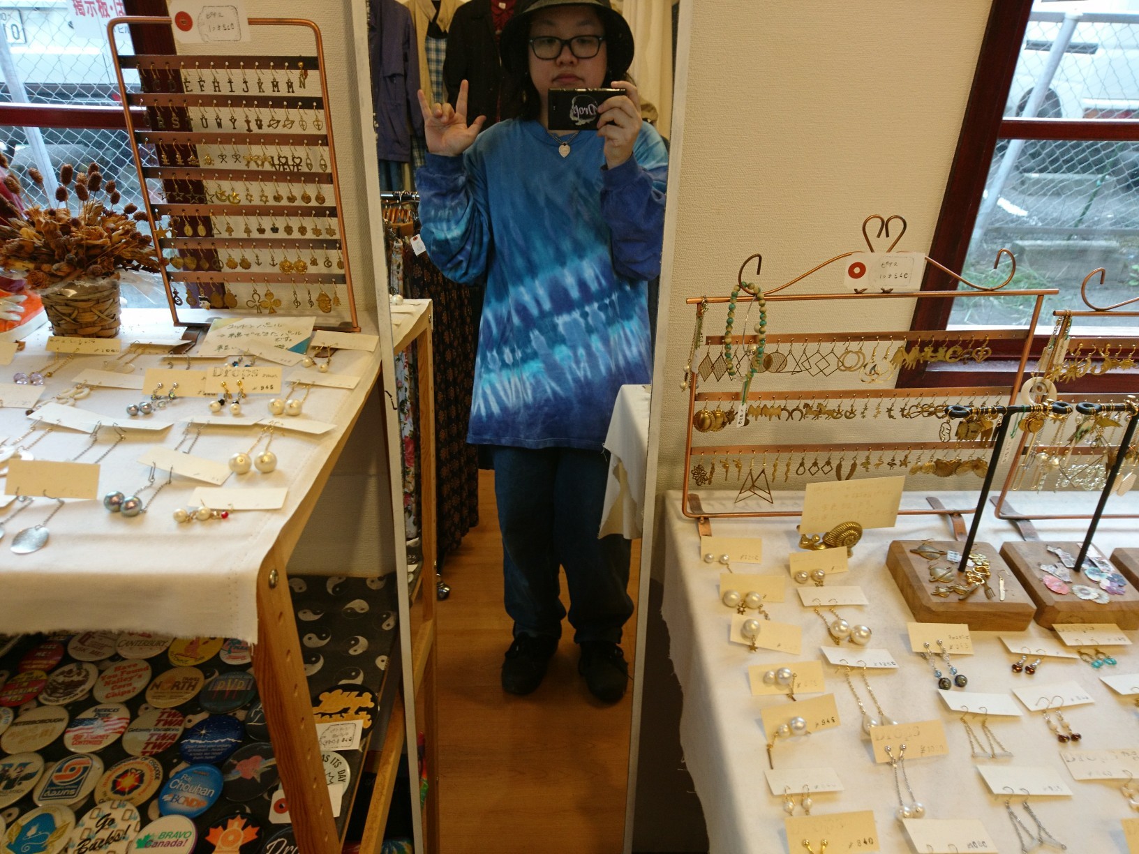 Openしています 山形のレディース古着屋 Dropsのブログ 古着 ドロップス 通販 アクセサリー Openしています 山形のレディース古着屋 Dropsのブログ 古着 ドロップス 通販 アクセサリー