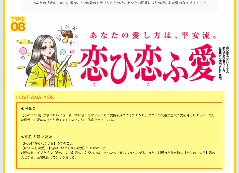 アルバムの整理_f0354014_20574776.png