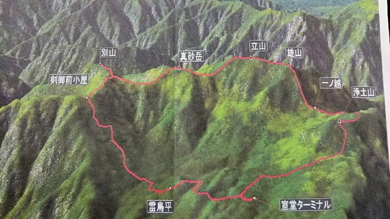 立山連山周回　寒かった～(T.T)_a0309917_13474907.jpg