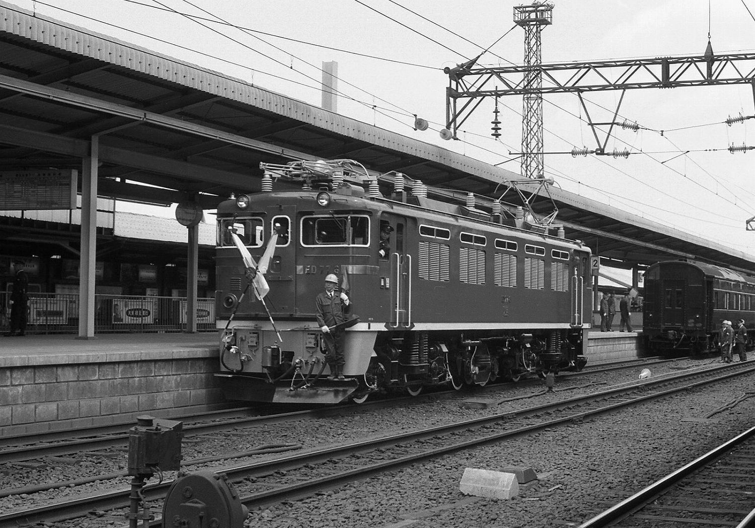 レア】お召し列車時刻表&電車運転士仕業票昭和49年当時物
