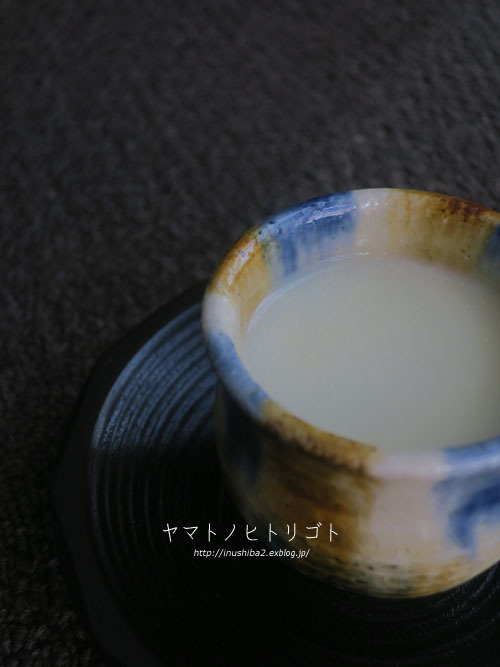 ミキ【フォトムービーあり】_e0394031_06062463.jpg