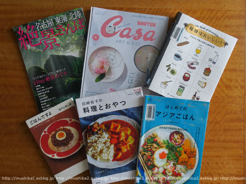 ミキ【フォトムービーあり】_e0394031_06073759.jpg