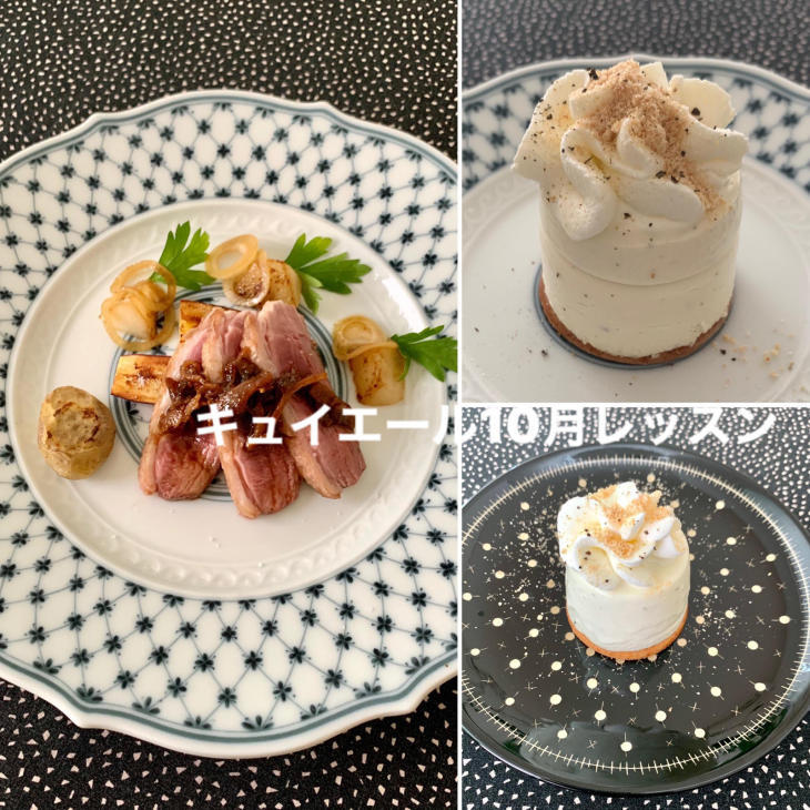 2020.10月料理教室 予告編_e0134337_11012641.jpg