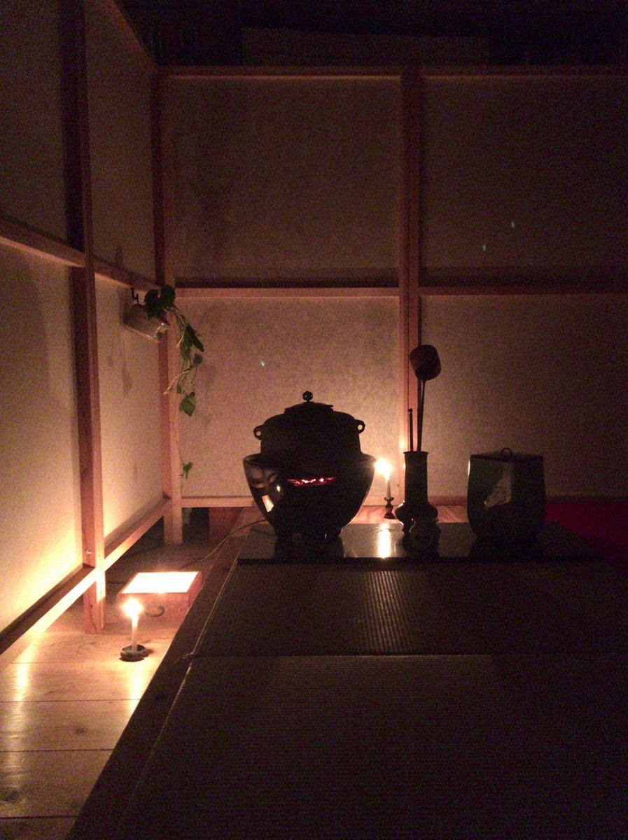 「安永頼山 茶盌展」呈茶のご案内_d0087761_17325036.jpg