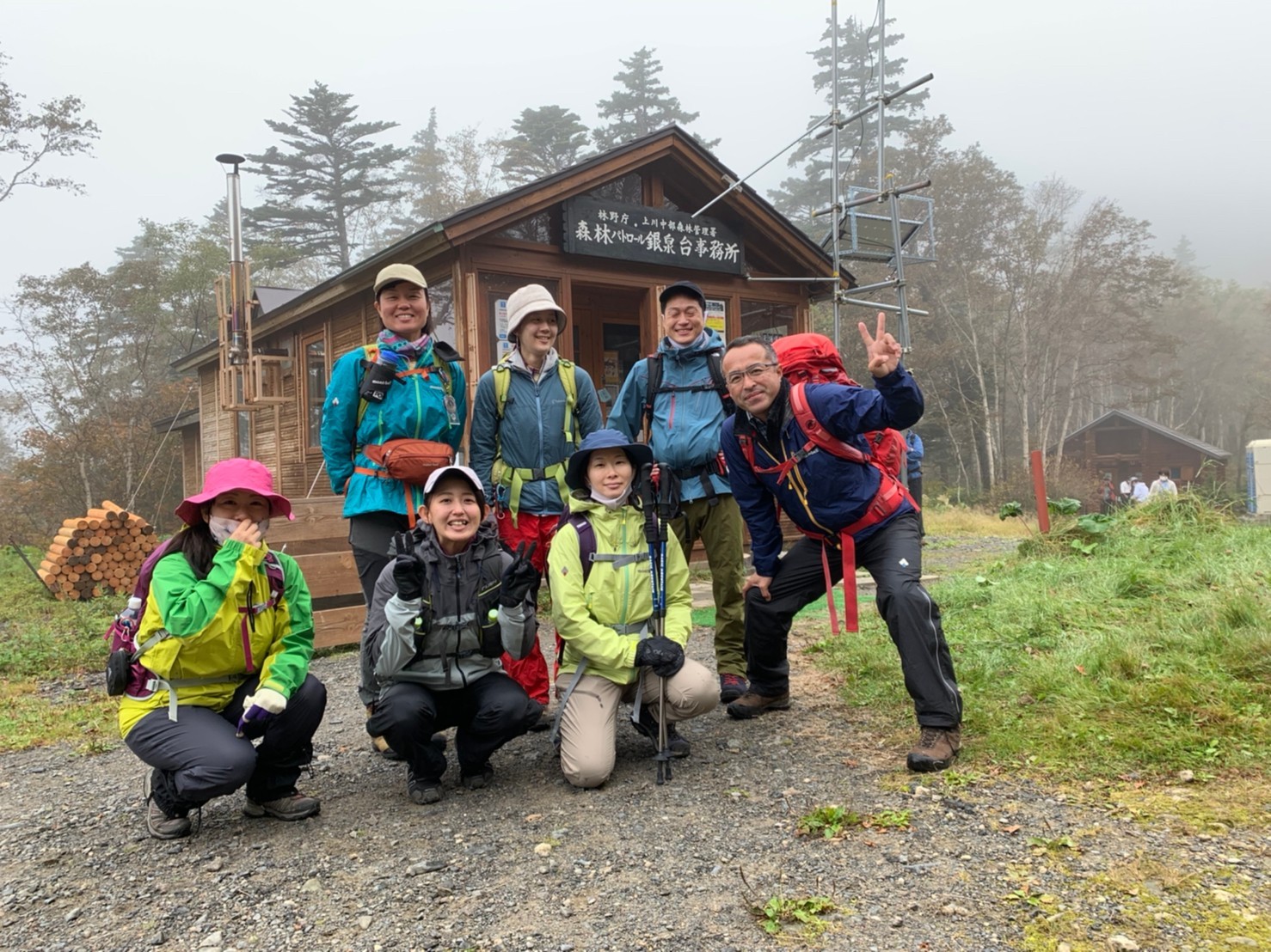 日本一早い紅葉を見に赤岳へ。奇跡のナッキーに会えました♪