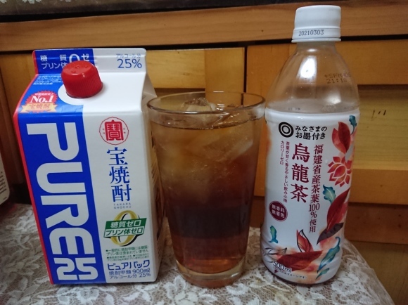 9/30 サントリー金麦糖質75%OFF、ウーロンハイ、10分焼豚、炊き立てご飯@自宅_b0042308_23253213.jpg