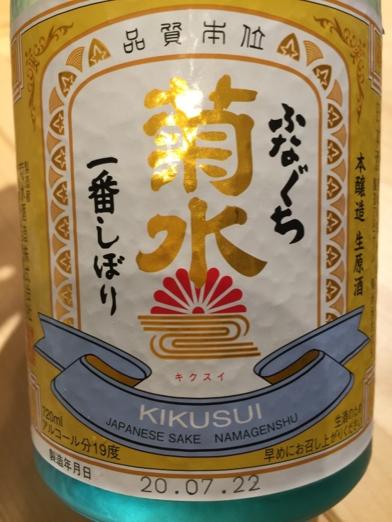 活力昼食_f0076731_21162115.jpeg