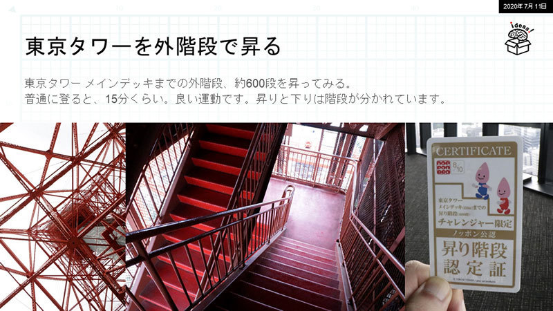 散歩が好きです_c0060143_21303246.jpg