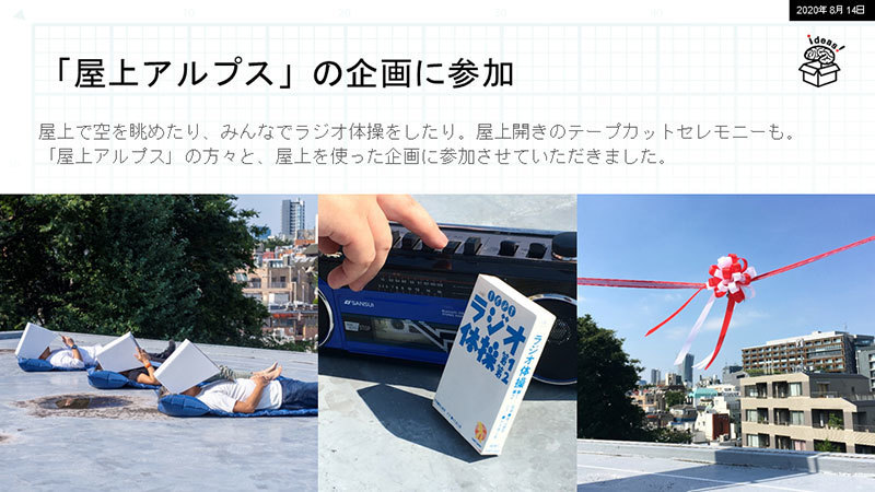 散歩が好きです_c0060143_21303283.jpg
