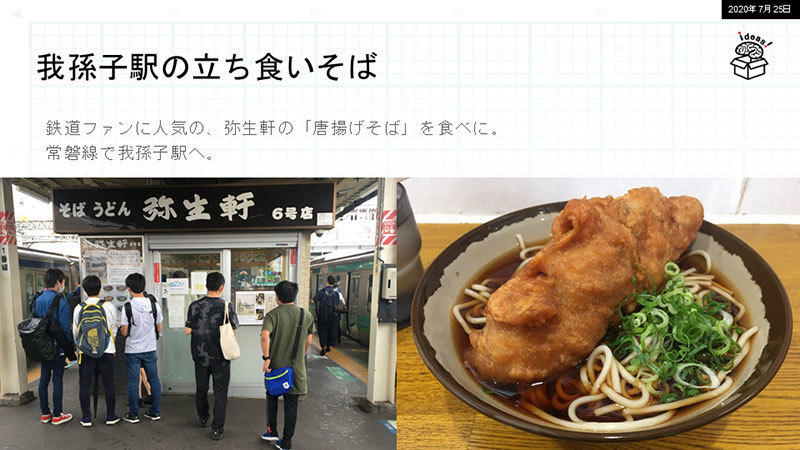 散歩が好きです_c0060143_21305528.jpg