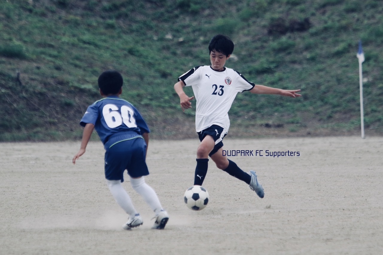 Duopark Fc Supporters