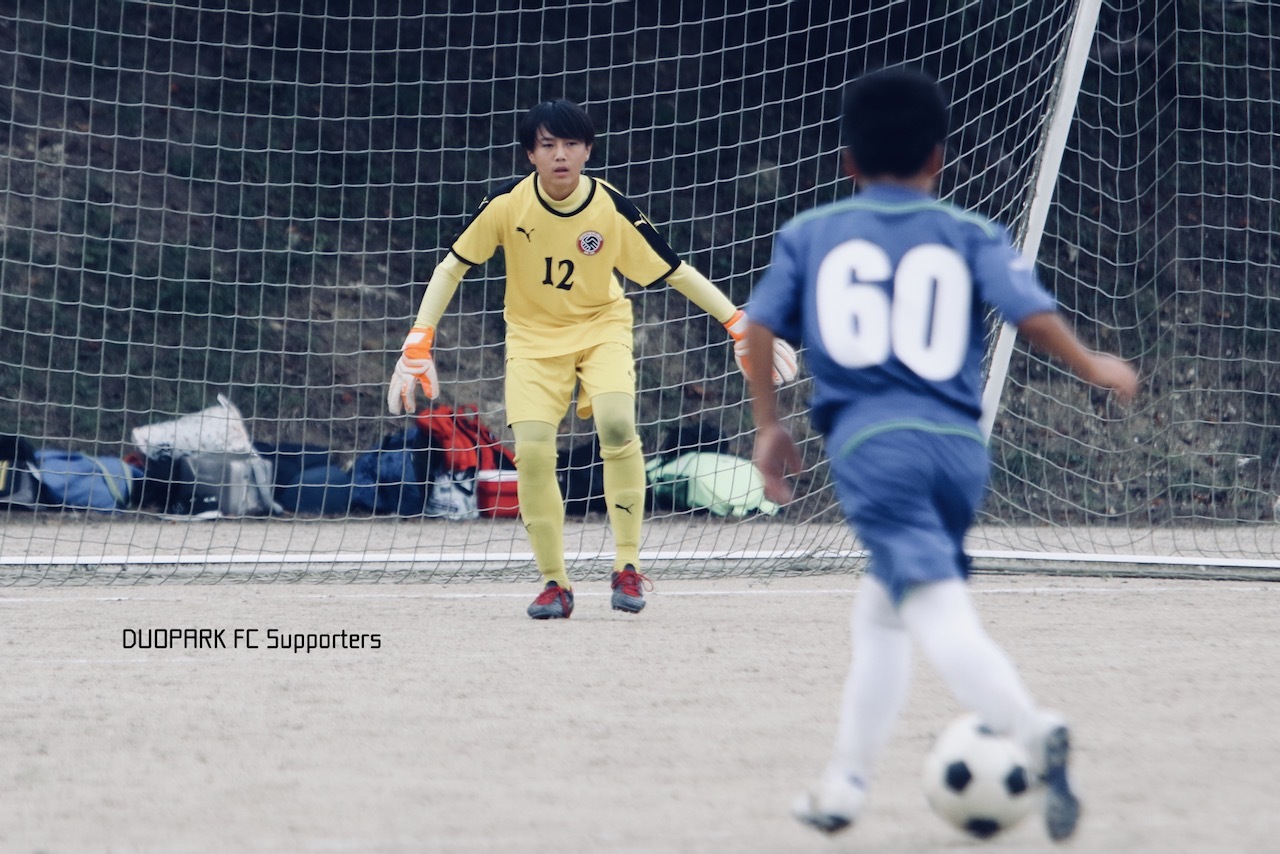 Duopark Fc Supporters