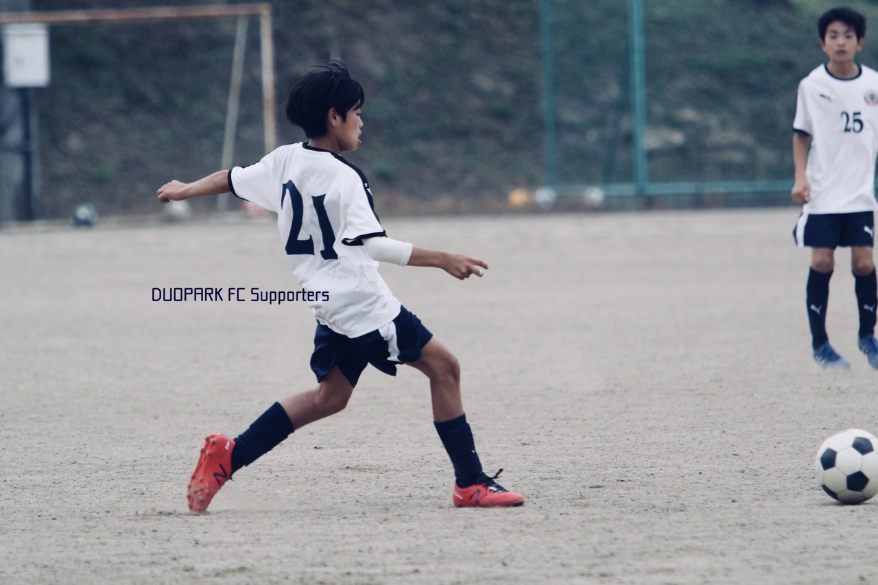Duopark Fc Supporters
