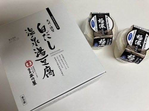 湯豆腐 / koba_d0135801_16583080.jpg