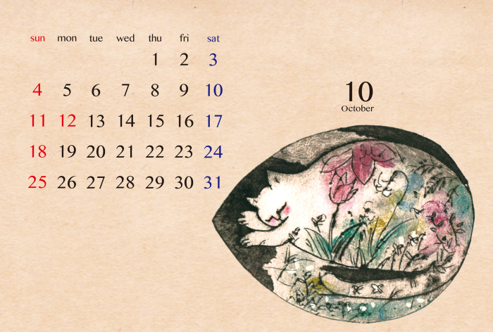 natsu20201001. no.421 番外編　10月の猫_e0026053_11291886.jpg
