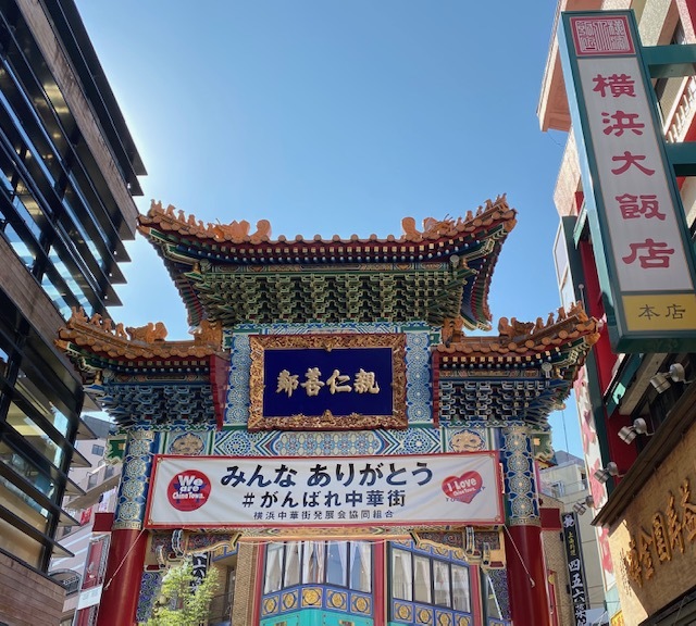 Chinatown 一人点心のちお土産を買って♪_a0165160_22213487.jpg