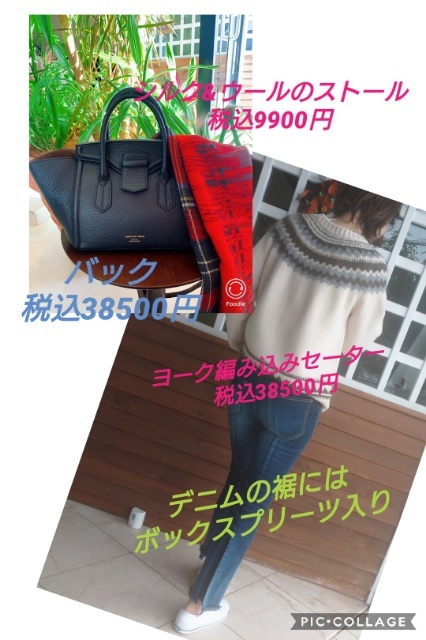 BEATINGHEARTの新デニム_f0218407_14344215.jpg
