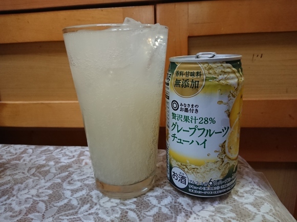 10/1夜勤明け サントリー金麦糖質75%OFF、お墨付きグレープフルーツチューハイ、きつねのすき焼き、アボガドのにんにく卵黄ソース@自宅_b0042308_17022821.jpg