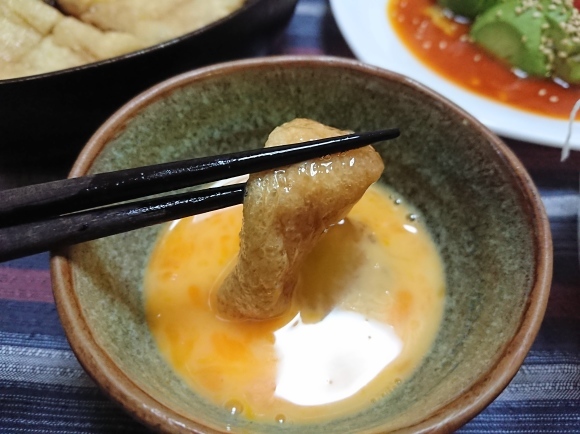 10/1夜勤明け サントリー金麦糖質75%OFF、お墨付きグレープフルーツチューハイ、きつねのすき焼き、アボガドのにんにく卵黄ソース@自宅_b0042308_17025824.jpg