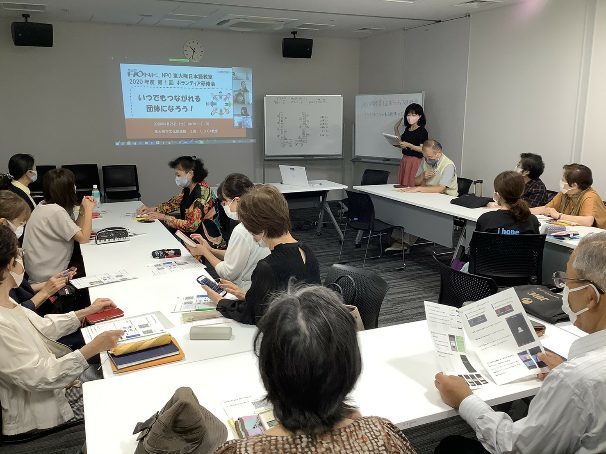 2020年度 第一回ボランティア研修会 「いつでもつながれる団体になろう!」_e0175020_10081269.jpg
