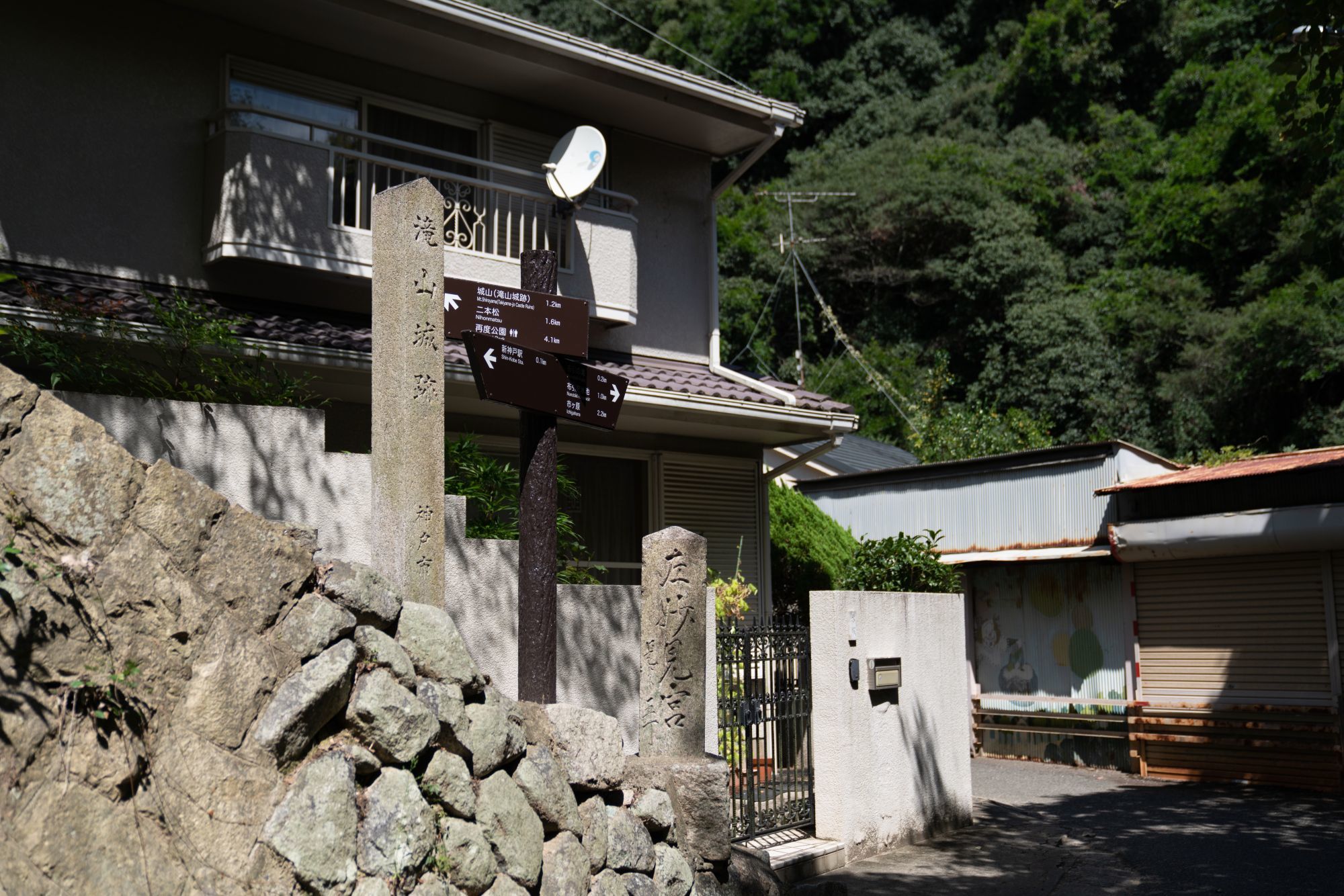【布引の滝ハイキング】 重要文化財・布引水源地水道施設を見学しつつ 歩いて新神戸〜五本松ダム 1_b0212342_08204370.jpg