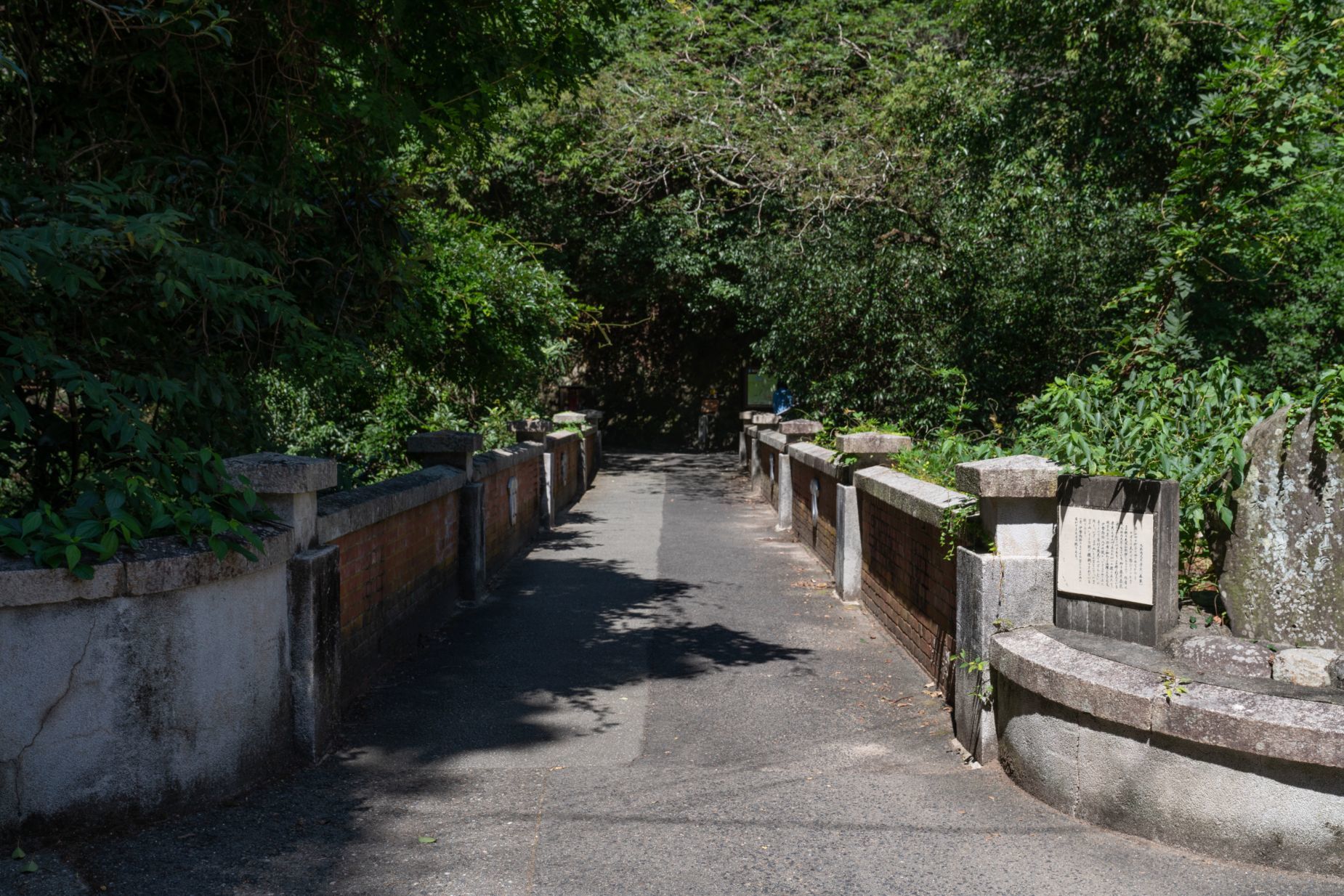 【布引の滝ハイキング】 重要文化財・布引水源地水道施設を見学しつつ 歩いて新神戸〜五本松ダム 1_b0212342_08233015.jpg