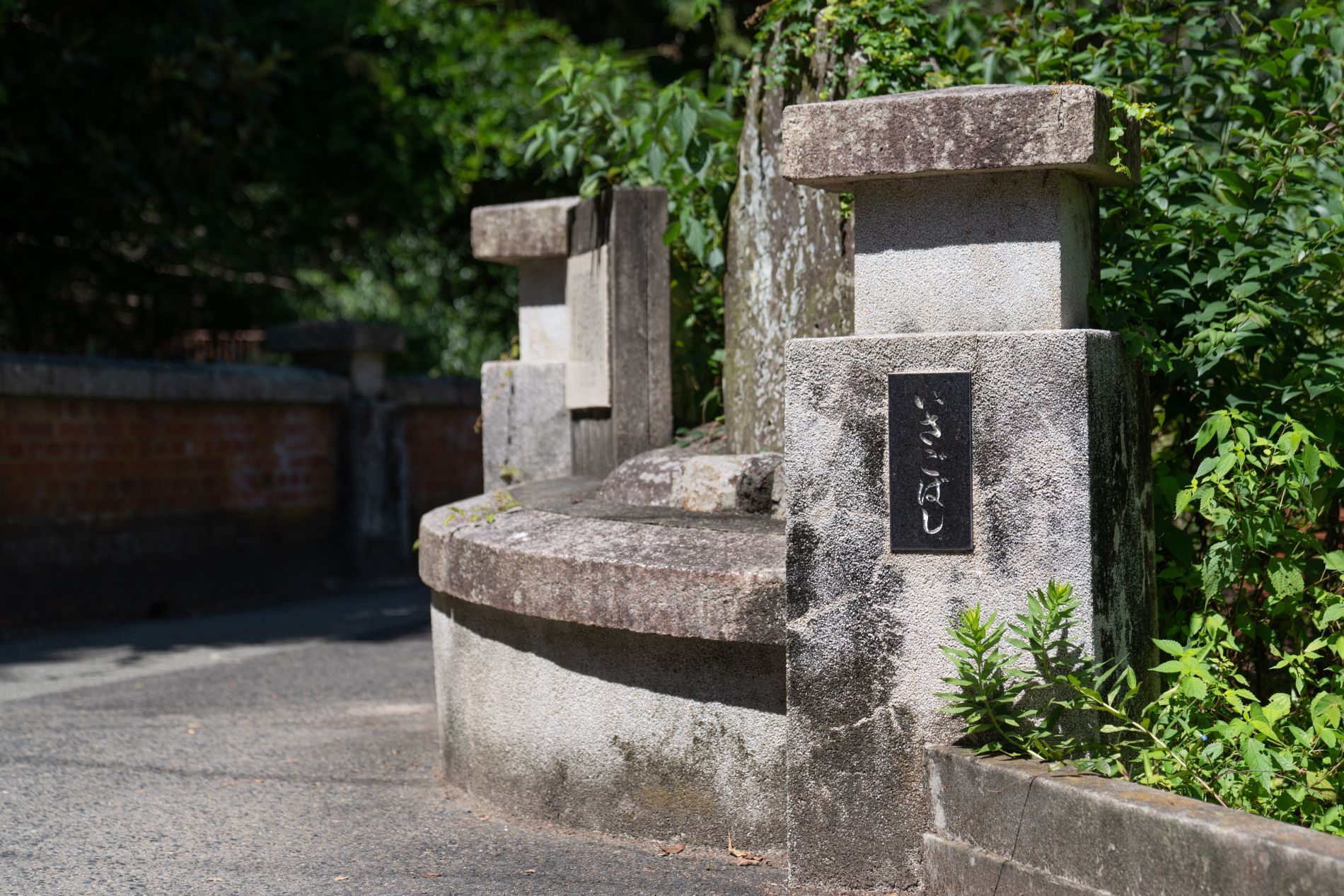 【布引の滝ハイキング】 重要文化財・布引水源地水道施設を見学しつつ 歩いて新神戸〜五本松ダム 1_b0212342_08255260.jpg