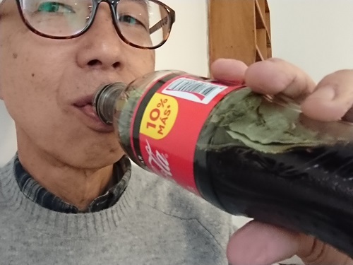 クスコでコカの葉を噛んだ人の話を聞いてみた Kimcafeのｂ級グルメ旅