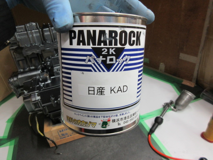 KAWASAKI KZ1300・・・エンジンでござります♪その16_a0163159_09131514.jpg