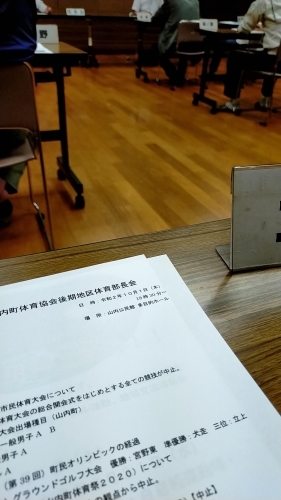 削り多い1日_d0195183_01235654.jpg