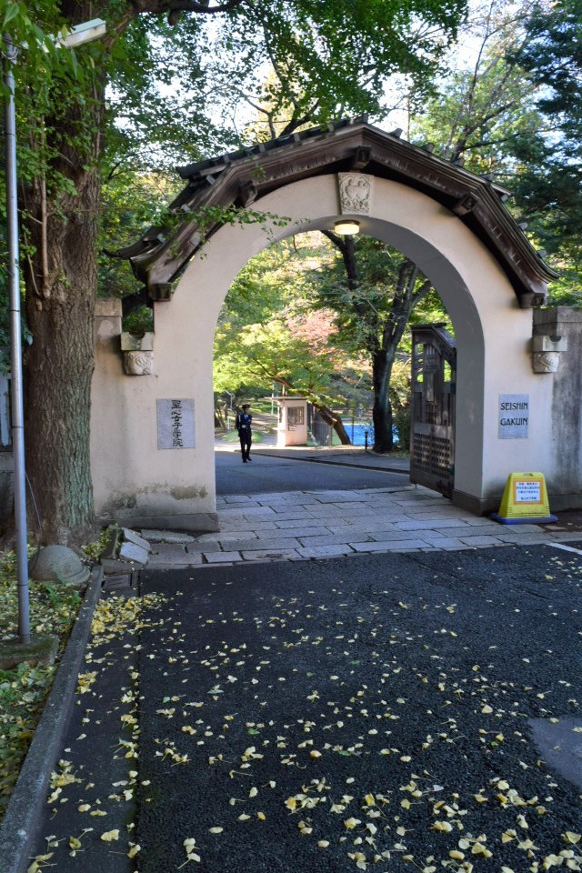 東京港区の聖心女学院正門(明治モダン建築再訪)_f0142606_04364103.jpg