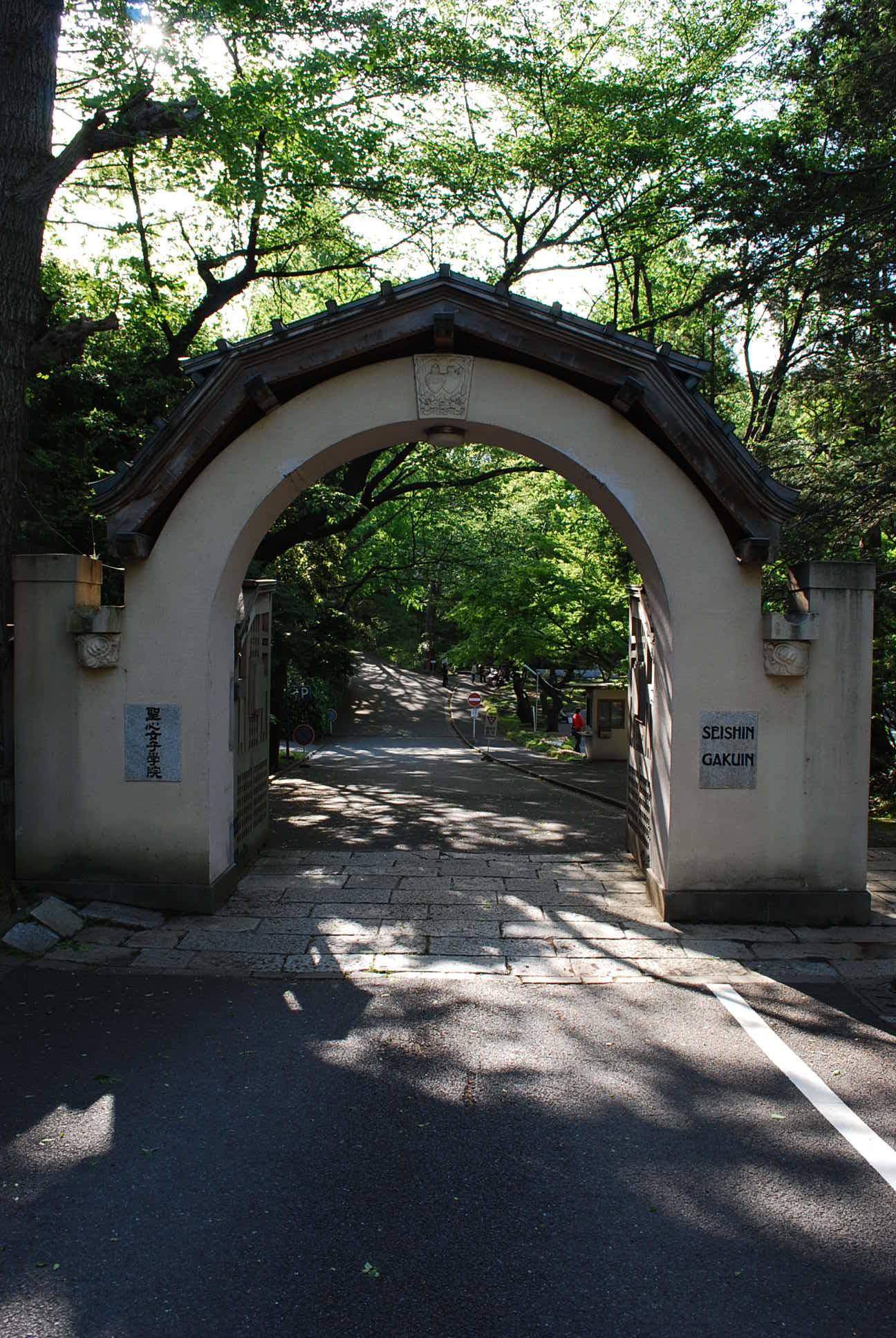 東京港区の聖心女学院正門(明治モダン建築再訪)_f0142606_07412812.jpg