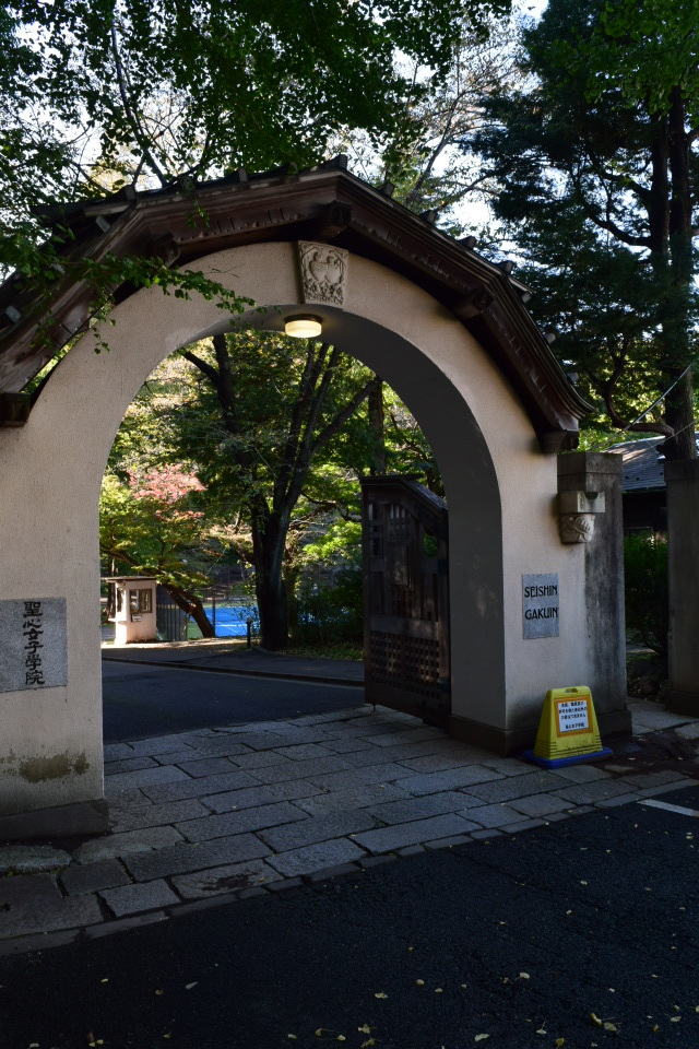 東京港区の聖心女学院正門(明治モダン建築再訪)_f0142606_07540803.jpg