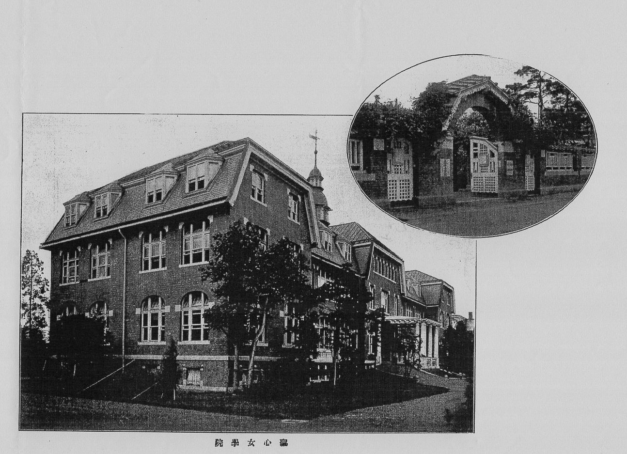 東京港区の聖心女学院正門(明治モダン建築再訪)_f0142606_09291211.jpg