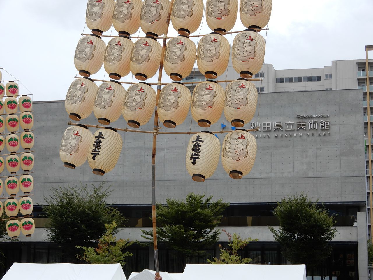 GOTO 秋田_c0025115_21195794.jpg