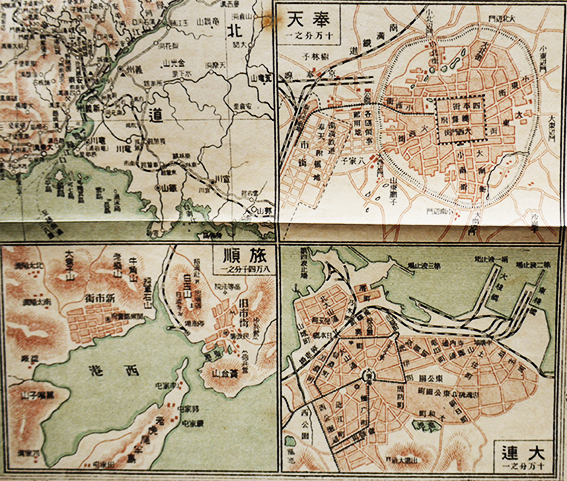 最新南満洲及関東州全図 百五十万分之一 袋付 雄文館 大正7年 : 古書