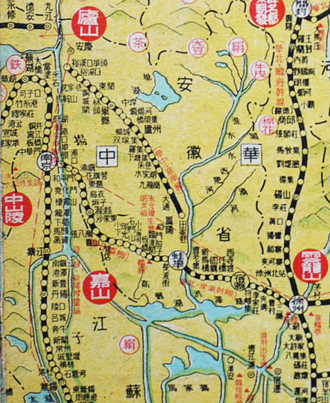 最新大東亜鉄道案内図（共栄圏之部・満洲朝鮮支那台湾他含む）昭和18年 