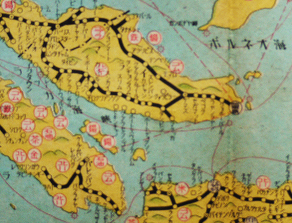 最新大東亜鉄道案内図(共栄圏之部・満洲朝鮮支那台湾他含む 最新大東亜鉄道案内図(共栄圏之部・満洲朝鮮支那台湾他含む