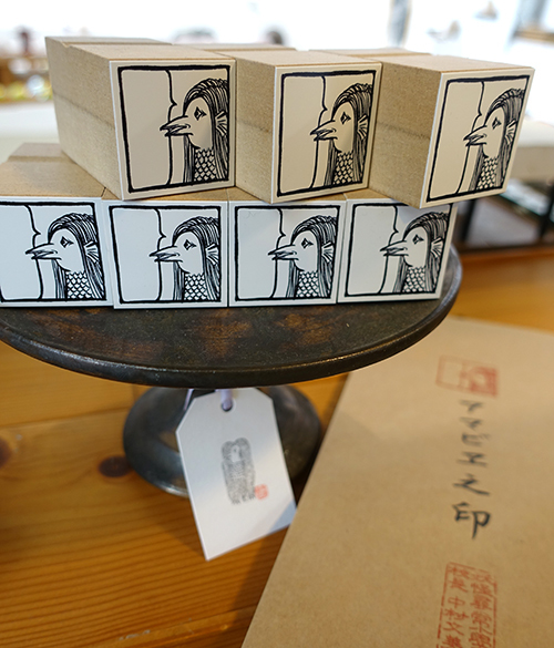 今週末10/4(日)まで【秋の夜長の妖怪茶房】〜来年の干支も”妖怪”よろしく！_a0017350_07380805.jpg