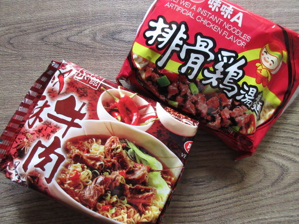 味王 經典小館 椒麻牛肉湯麵_c0152767_09231452.jpg