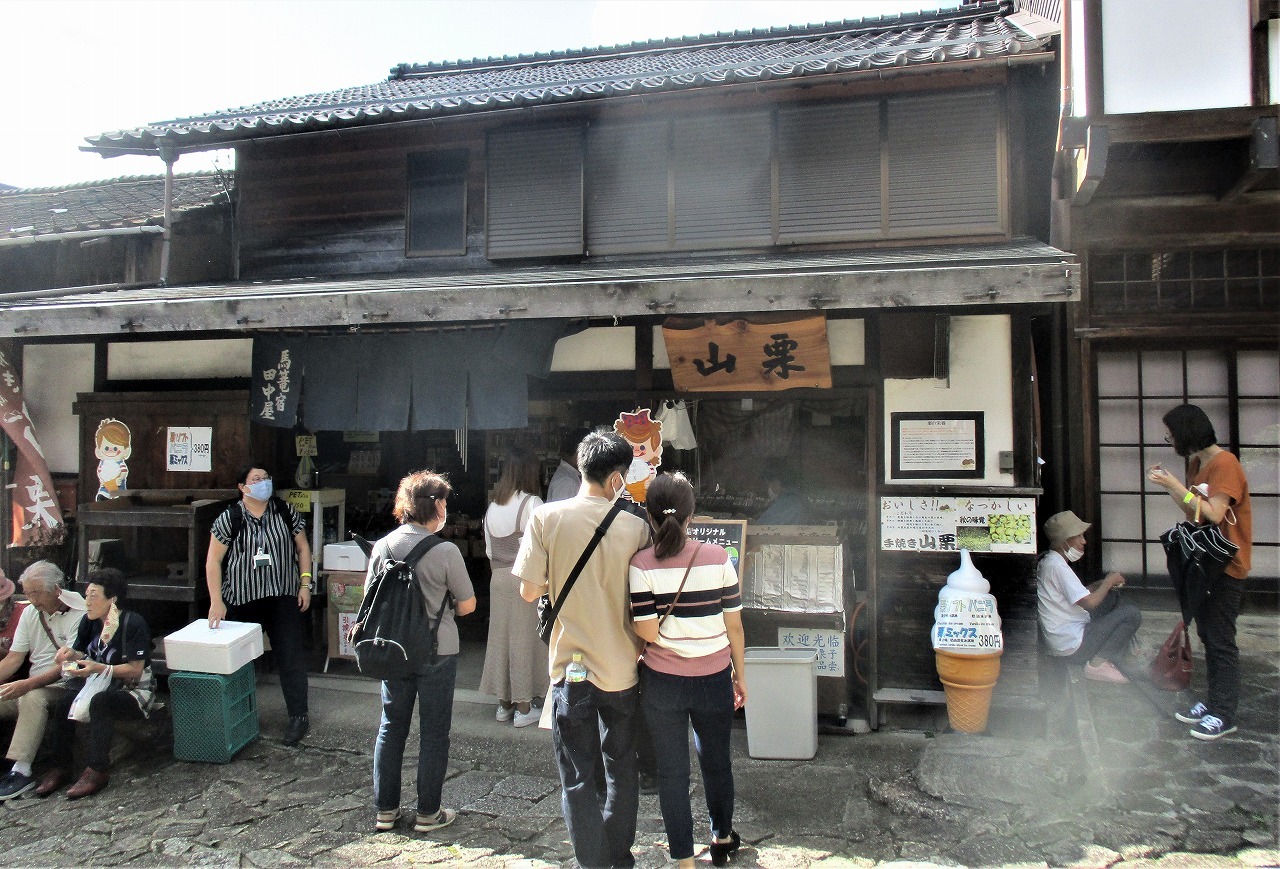 馬籠宿食べ歩き くろかわぶらぶらブログ