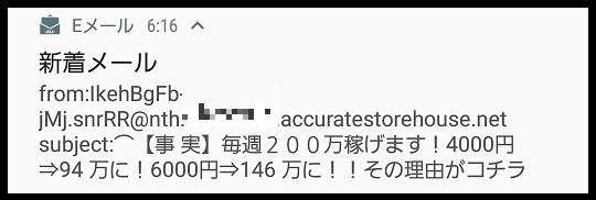 家から一歩も出ずに暮らす