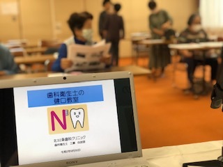 #介護予防を止めるな_b0191221_11225065.jpg