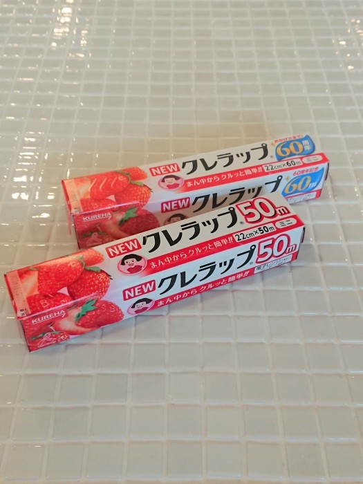 間違い探し。。。_a0230831_17182534.jpg