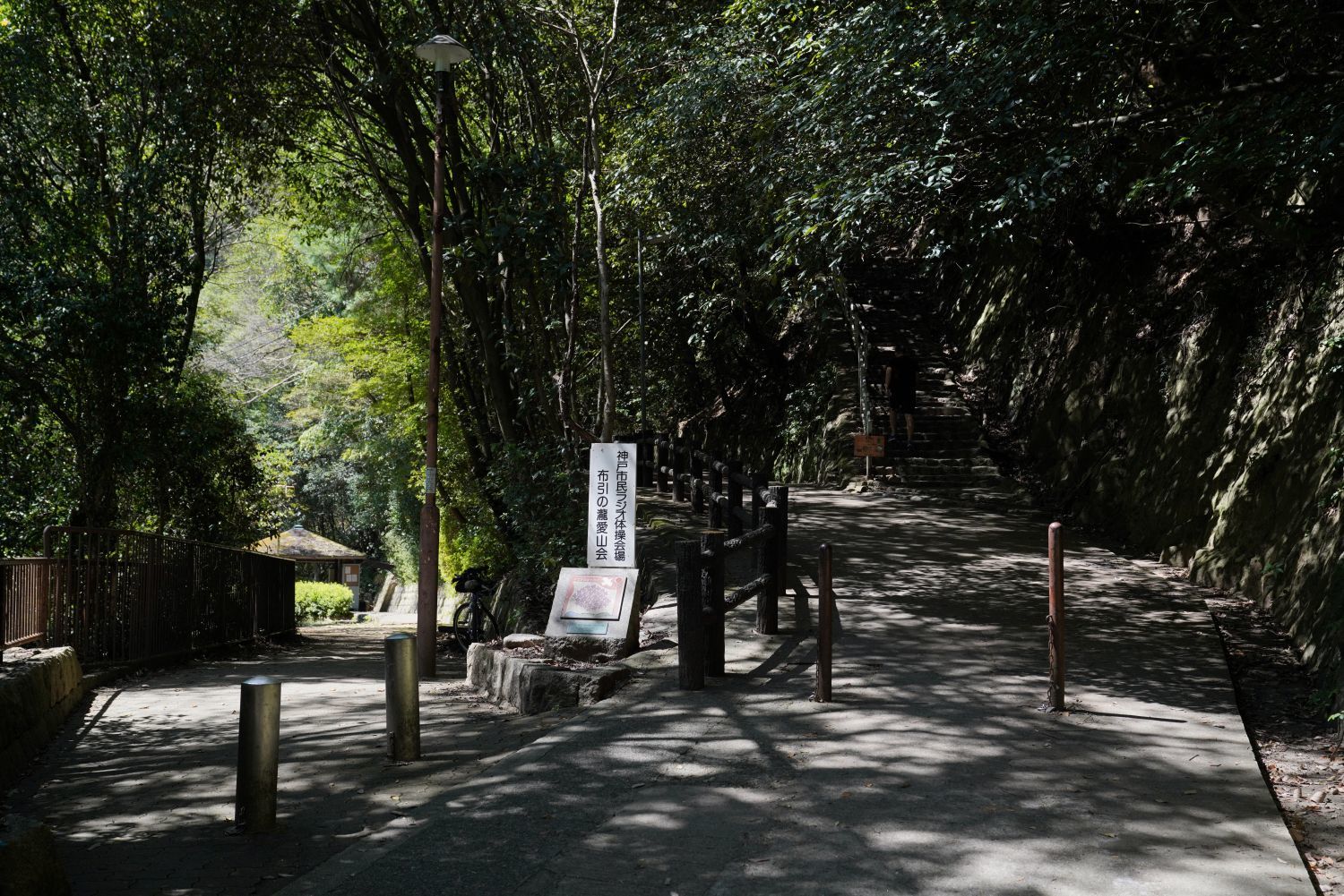 【布引の滝ハイキング】　ついでに重要文化財・布引水源地水道施設を見学する。2　（神戸市）_b0212342_12085459.jpg