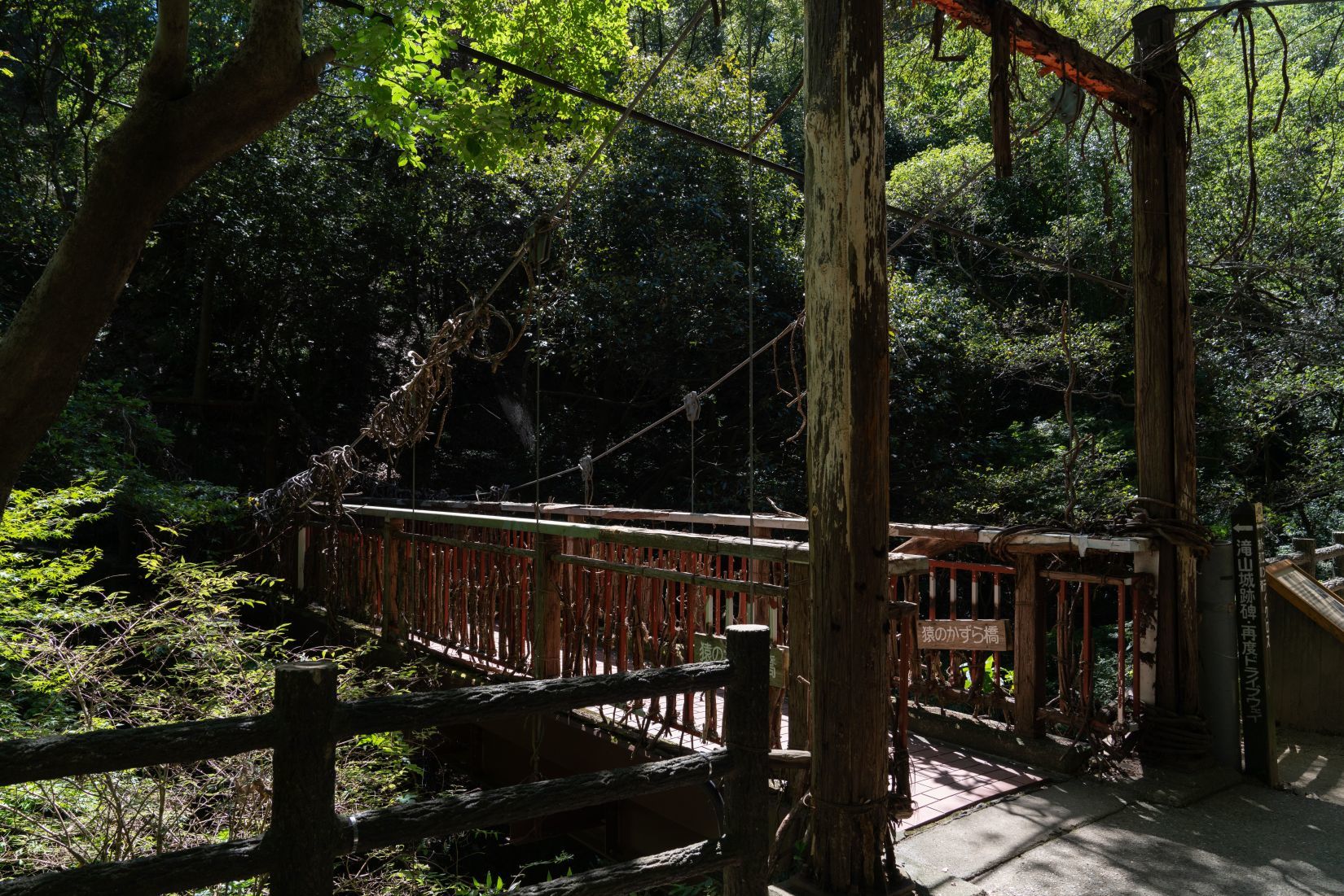 【布引の滝ハイキング】　ついでに重要文化財・布引水源地水道施設を見学する。2　（神戸市）_b0212342_12234618.jpg